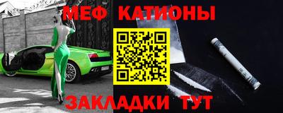 кокс Нарткала