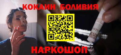 синтетический гашиш Моздок
