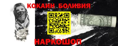 крисы Можга