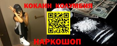крисы Можга