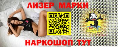 экстази Наро-Фоминск