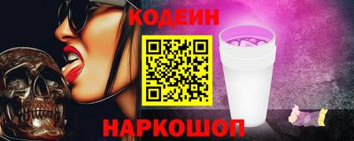 синтетический гашиш Моздок