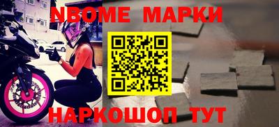 крисы Можга