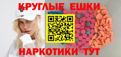 марихуана Можайск