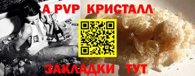 кокс Нарткала