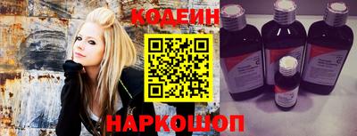 синтетический гашиш Моздок