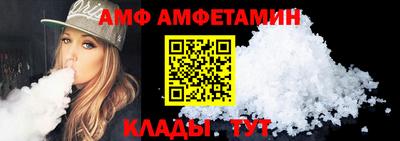 синтетический гашиш Моздок