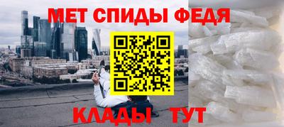 марихуана Можайск