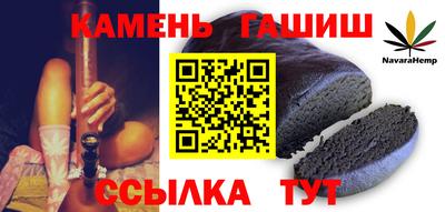 экстази Наро-Фоминск